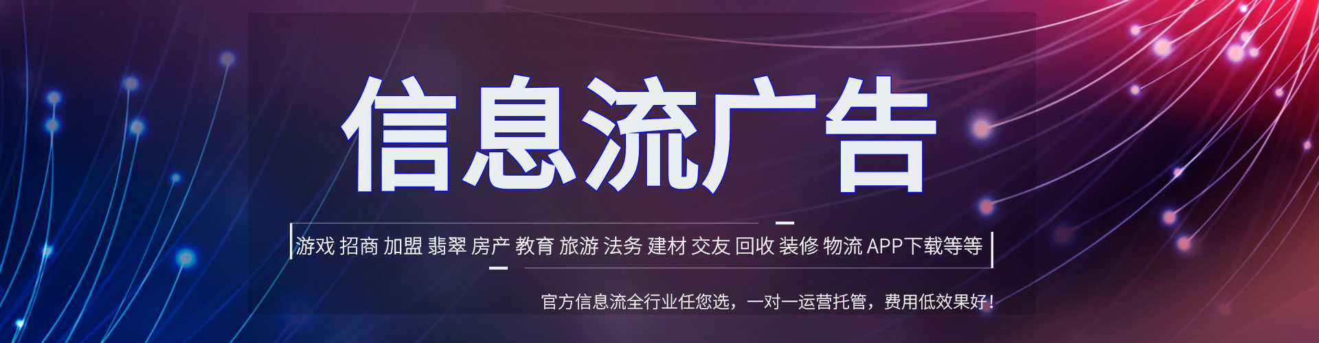 岚县如何做sem