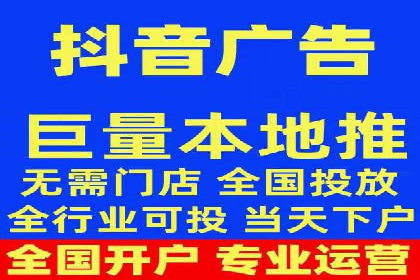 揭秘SEM推广竞价实战案例
